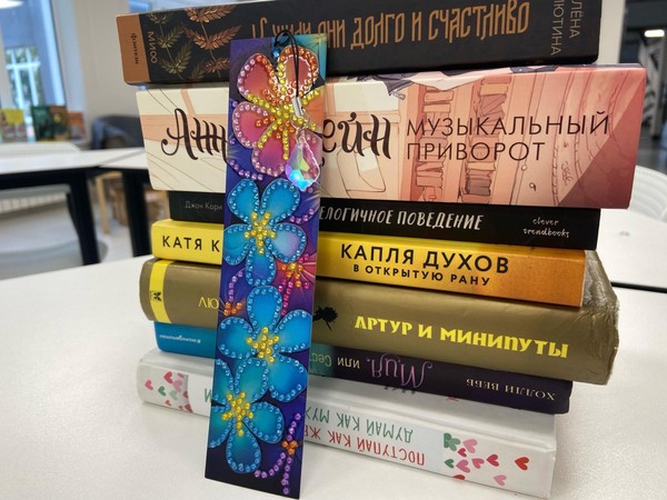 Мозаика слов