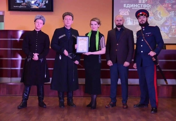 Открытие проекта «Терцы. От Победы до Победы»