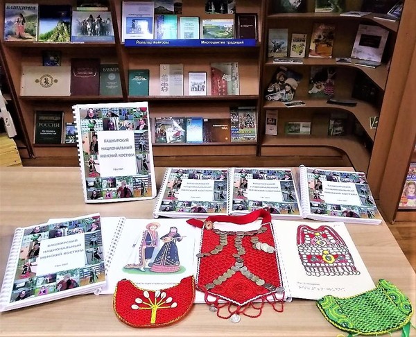 Флешмоб «В ритме традиций»