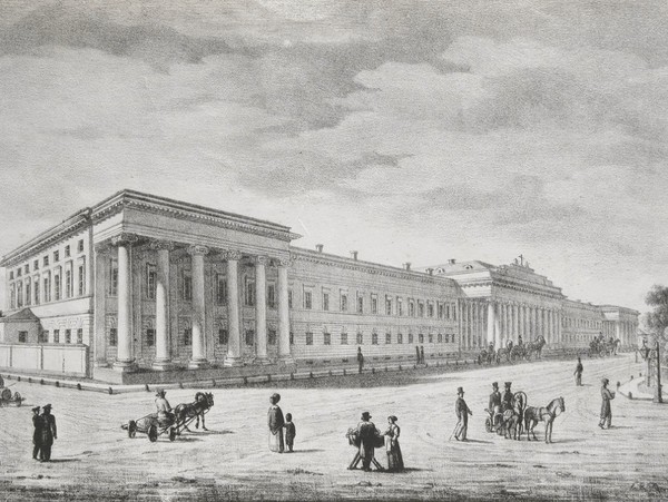 Лекция «Казанский университет 1840-х годов»