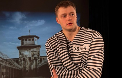 Заводной апельсин