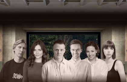 Давай переиграем