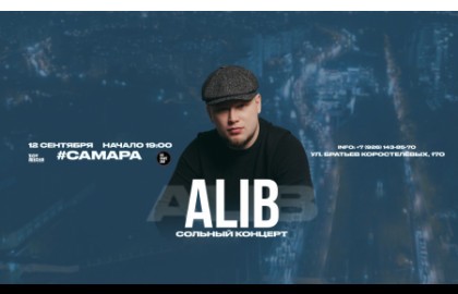 Alib