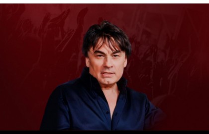 Александр Серов