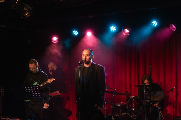 Ilya Fisherman & Live Band
