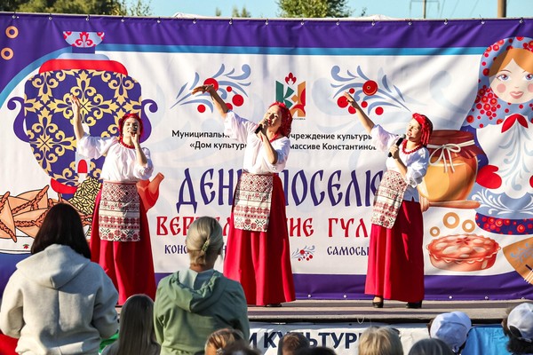 «Вертелевские гуляния»