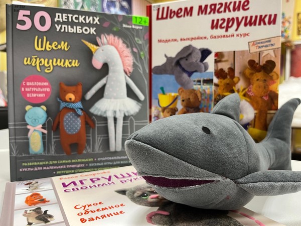Творческая мастерская «Своими руками»