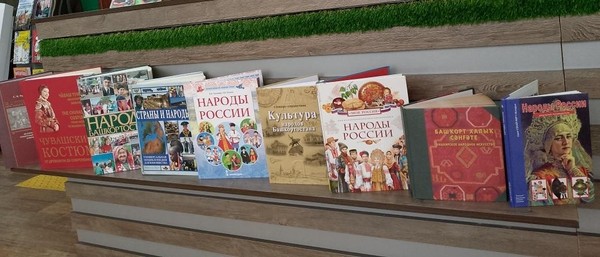Краеведческий калейдоскоп «Национальный костюм – зеркало души»