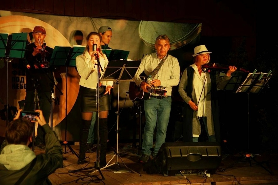 Берёза band