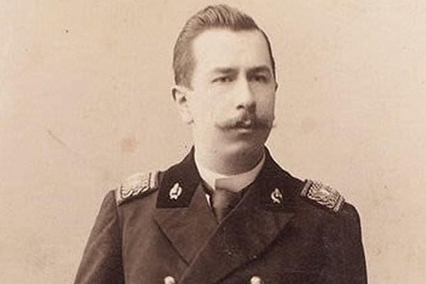 Конференция «III Чулковские историко-родословные чтения: московская генеалогия»