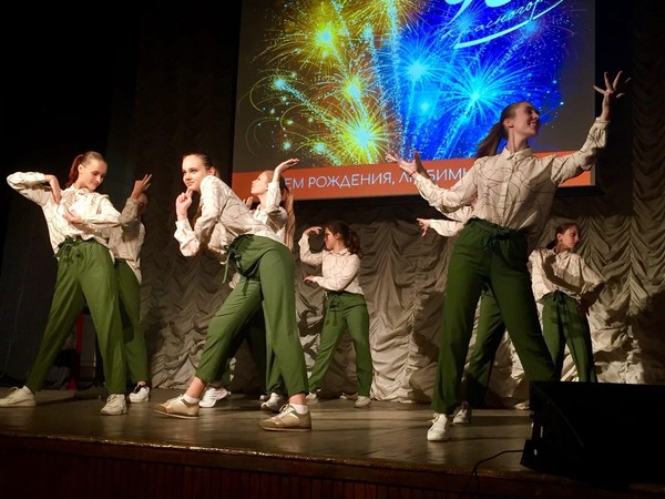 «Любимый город»