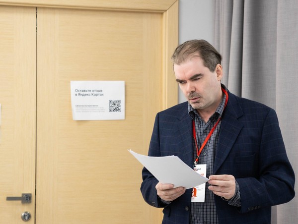 Лекция «Семечки и песни Константина Вагинова»