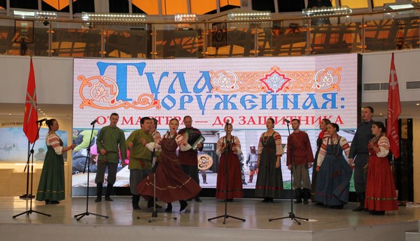 XI фестиваль «Тула оружейная: от мастера до защитника»