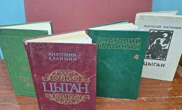 Громкие чтения «По совести и чести»