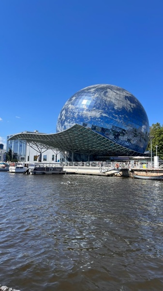 Водная ассамблея