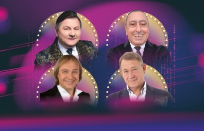 Наша Компаша