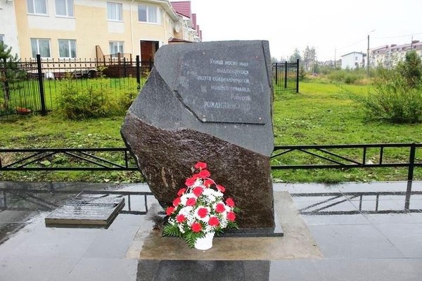 Музыкально-поэтический фестиваль Роберта Рождественского