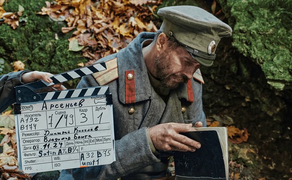 Экскурсия «АРСЕНЬЕВ: Сериал как экспедиция»