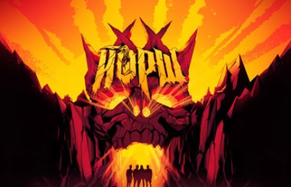 Группа «Йорш»