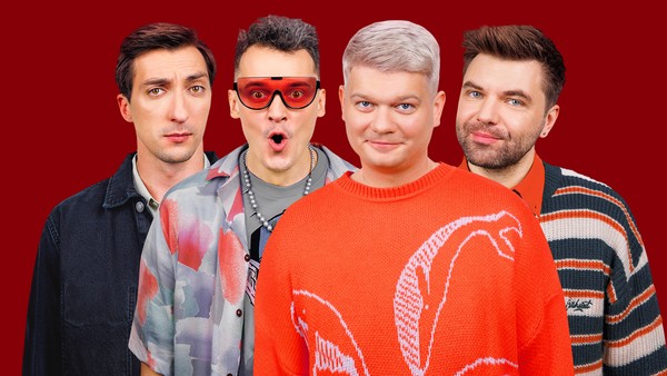 Импров. Минск / Improv. Минск