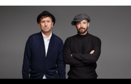XVII Sochi Jazz Festival. Закрытие