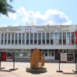 Сказка о рыбаке и рыбке
