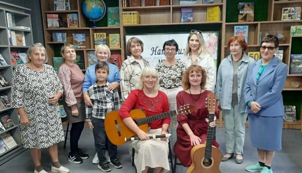 Многоточие 50+
