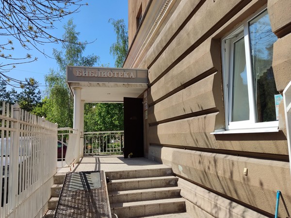 Литературно-творческое занятие «Путешествие по осеннему лесу»