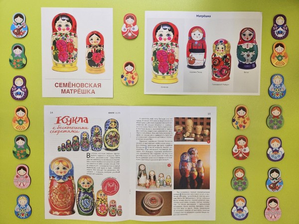 Мастер-класс «Русская матрешка»