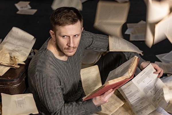 Спектакль «Заповедник»