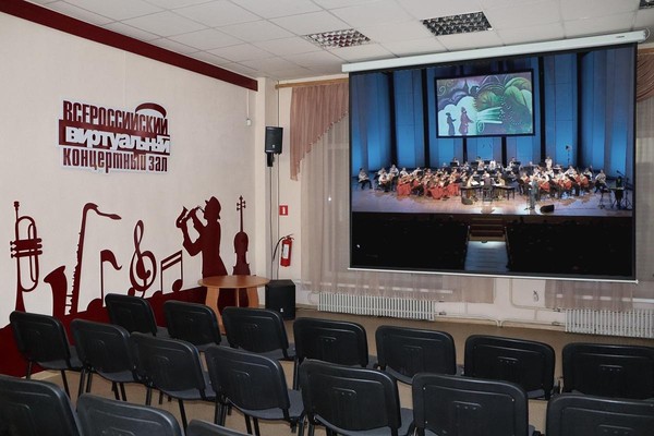 Концерт «Мир русских сказок»