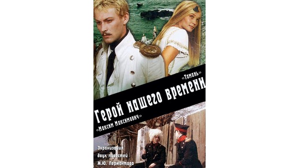 «Воскресный кинозал»