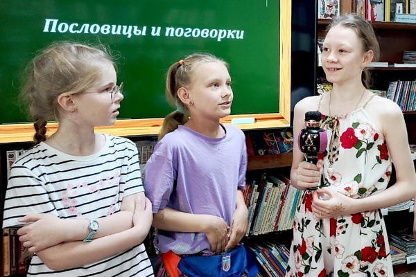 Литературный час «Родной язык – наше богатство»