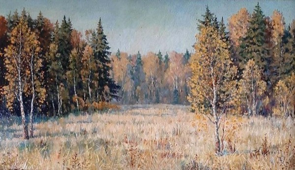 Выставка «Это Родина моя»