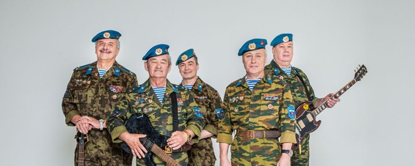 Голубые береты