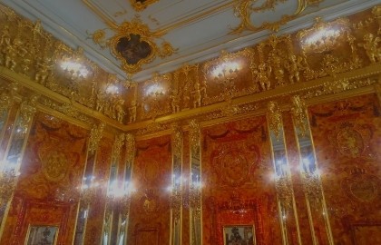 Пушкин (Екатерининский дворец + Янтарная комната)