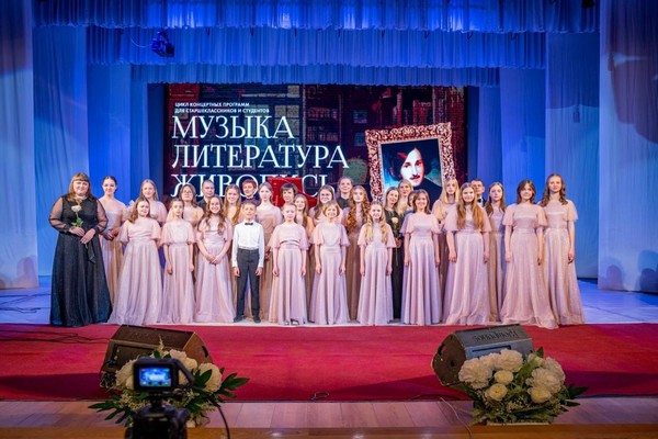 Концерт «Музыка. Литература. Живопись. Л. Н. Толстой»