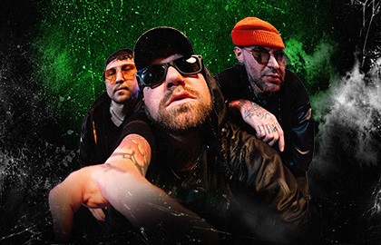 Группа «Attila»