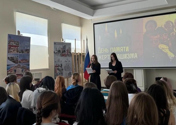 К Международному дню памяти жертв фашизма: «Память живет» литературная композиция