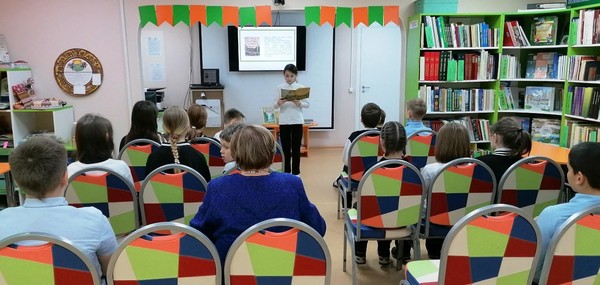 Литературно-краеведческий час «Мир глазами художника»