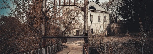 Тематическая беседа «Дача Башкирцевых»