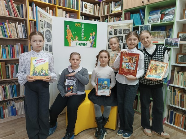 Экскурсия «Тайна Золотого ключика»