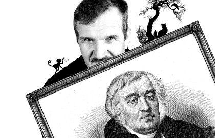 Александр Павлов