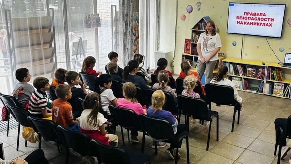 Встреча «Жемчужина Сибири»