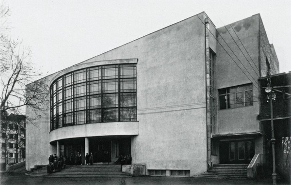 Лекция «Энциклопедия мирового искусства – Регионализм»