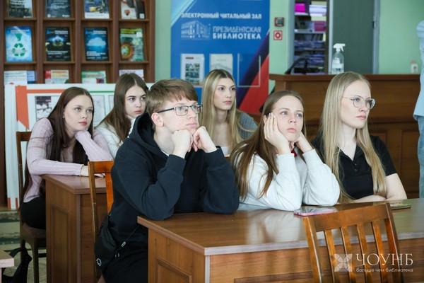 «Брусиловский прорыв»