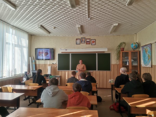 Час здоровья «Выбери жизнь»