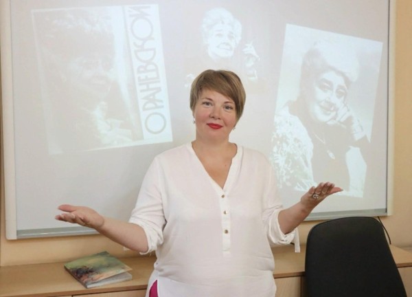Лекция «Агата Кристи на экране»