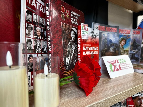 Беседа-обсуждение «Дружба на войне самое ценное», в рамках проекта «Время героев»