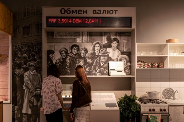 Экспозиция «Код эпох. Выставка, которую можно потрогать»